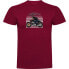 ფოტო #2 პროდუქტის KRUSKIS Classic short sleeve T-shirt