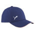 Фото #1 товара Puma Ess Running Cap Mens Size OSFA Athletic Casual 023148-03