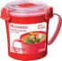 Фото #1 товара Sistema 656ml Medium Soup Mug Microwave (6)