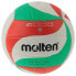 Фото #2 товара Мяч волейбольный Molten V5M2000-L
