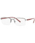 SH2053T Men's Rectangle Eyeglasses - фото #2