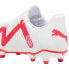 Фото #5 товара Puma Future Play FG/AG M 107377 01 football shoes