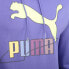 Фото #3 товара Puma 4Th Dimension Classics Logo Hoodie Mens Size M Casual Athletic Outerwear 5