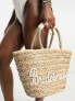 Фото #3 товара South Beach bridesmaid embroidered straw bucket bag in beige