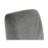 Фото #6 товара Обеденный стул DKD Home Decor Серый Металл полиэстер (44 x 46 x 90 cm)