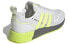 Фото #4 товара Кроссовки Adidas originals Multix GZ3525