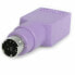 Фото #3 товара Адаптер PS/2—USB Startech GC46FMKEY Фиолетовый