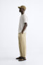 TEXTURED JOGGER WAIST TROUSERS