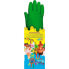 Фото #2 товара EDM Latex Children Gardening Glove