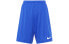 Фото #1 товара Шорты спортивные Nike Dri-FIT сухие для футбола мужские синие BV6855-463