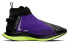 Фото #2 товара Мужские кроссовки Nike Pegasus Turbo Shield Zoom черно-фиолетового цвета