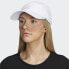 adidas women Superlite Trainer Hat