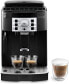 Фото #1 товара De'Longhi Magnifica S ECAM11.112.B, Fully Automatic Coffee Machine with Milk Frothing Nozzle for Cappuccinos, with Espresso Direct Selection Buttons and Rotary Control, 2 Cup Function, Black