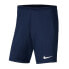 Фото #1 товара Nike Park III Knit Jr BV6865-410 shorts