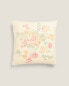 Фото #2 товара Floral print cushion cover