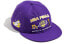 Кепка New Era NBA 60671096