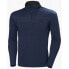 Фото #1 товара Helly Hansen HP 1/2 Zip Pullover M 30208 597 sweatshirt