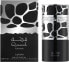 Фото #2 товара Lattafa Perfumes Qimmah Man