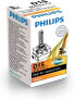 Фото #1 товара Philips Xenon Vision 85415VIC1 Bulb [Energy Class A]