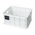 Фото #1 товара BASIL Crate Basket 17.5L