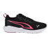 PUMA All-Day Active trainers