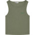 Фото #1 товара PEPE JEANS Gibel sleeveless T-shirt