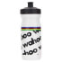 Фото #2 товара SANTINI UCI World Champion 2024 water bottle 500ml