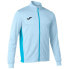 Фото #1 товара JOMA Winner II full zip sweatshirt