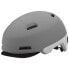 Фото #1 товара GIRO Sutton MIPS Urban Helmet