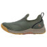 Фото #3 товара Muck Boot Outscape Low Hiking Mens Green Sneakers Athletic Shoes OSS-300