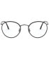 ფოტო #2 პროდუქტის AR 112MJ Men's Round Eyeglasses