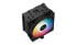 Фото #3 товара Deepcool AG500 BK ARGB - Air cooler - 12 cm - Black
