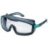 Фото #1 товара UVEX Arbeitsschutz i-guard - Safety glasses - Any gender - Blue - Grey - Transparent - Polycarbonate (PC) - Polycarbonate