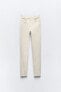 Trf skinny high-waist sculpt jeans