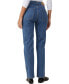 Фото #6 товара Women's Slim Straight Jeans