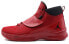 Air Jordan Super Fly 5 914478-601 Basketball Sneakers