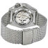 Men's Watch Seiko SRPD73K1