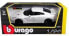 Фото #1 товара Bburago Nissan GT-R 1:24 biały