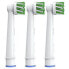 Фото #3 товара Oral-B Cross Action Genuine Electric Toothbrush Replacement Brush Heads - 3ct