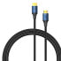 VENTION ALGLG 1.5 m HDMI 2.1 Cable