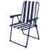 Фото #1 товара AKTIVE Fixed Folding Chair 53x47x85 cm