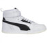 Фото #1 товара PUMA RBD Game Sneaker Casual Shoes Unisex