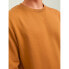 Фото #7 товара JACK & JONES Basic sweatshirt