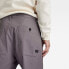 Фото #4 товара G-STAR Pleated Relaxed Fit chino pants