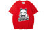 Hipanda T-Shirt 192112129