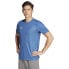 Фото #1 товара ADIDAS Reversible 24 short sleeve T-shirt