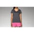 UNDER ARMOUR 1255839 short sleeve T-shirt