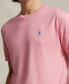 Фото #4 товара Men's Classic-Fit Performance Jersey T-Shirt