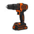 Фото #1 товара Шуруповерт Black & Decker BDCHD18KB