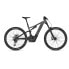 Фото #2 товара FOCUS Sam² 6.7 29´´ NX Eagle 2023 MTB electric bike